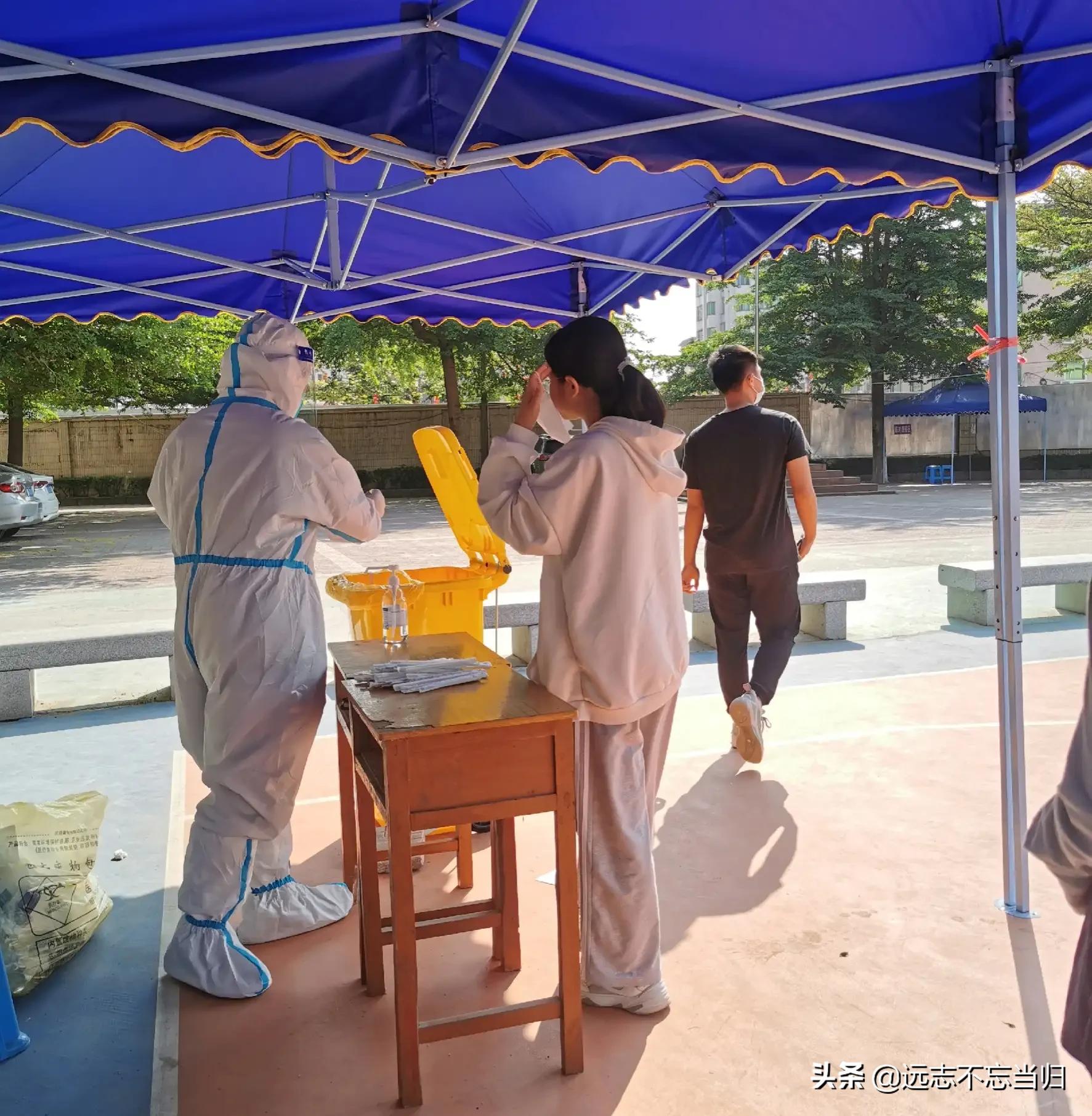 想要更快拿到核酸结果,需要注意什么?