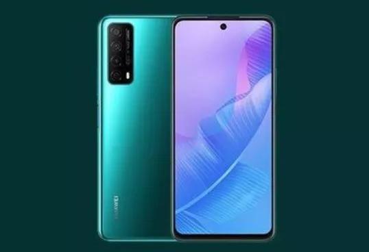 华为畅享20se手机参数中关村（华为畅享20se手机参数）(图3)