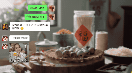 大年初几迎财神,大年初五迎财神有什么讲究图1