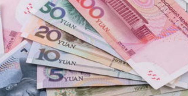 大写数字一到十，人民币大写一到十？图1