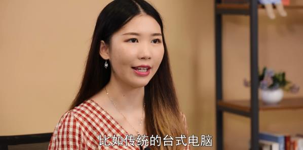 pc版是什么意思(pc是个人计算机或者个人电脑)