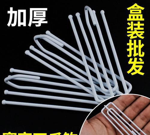 卷帘窗帘配件有哪些