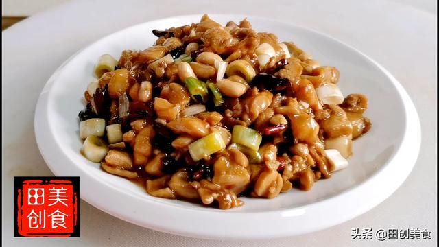 正宗宫保鸡丁详细做法及配料(宫保鸡丁要做到嫩滑)(1)