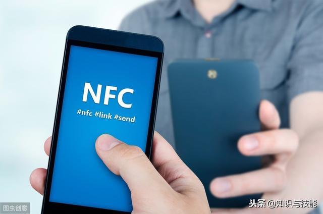 所有的手机都支持nfc功能吗（原来手机NFC有5大功能）(1)