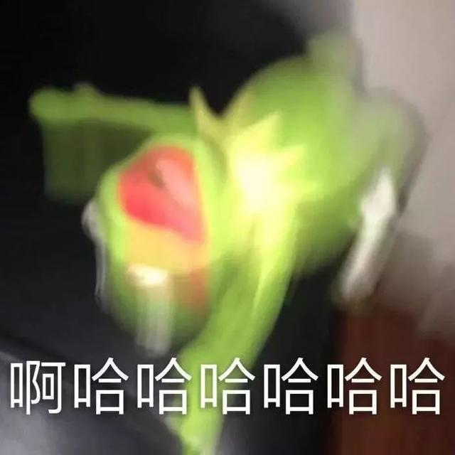 青蛙人形头像帅气(青蛙头像最近超火的头像)(23)