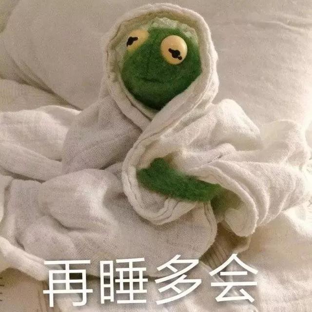 青蛙人形头像帅气(青蛙头像最近超火的头像)(20)