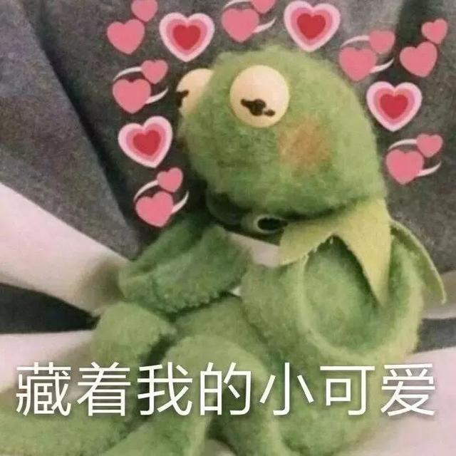 青蛙人形头像帅气(青蛙头像最近超火的头像)(17)