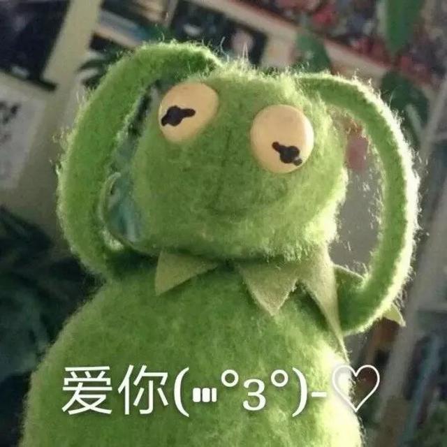 青蛙人形头像帅气(青蛙头像最近超火的头像)(16)