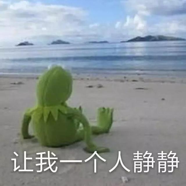 青蛙人形头像帅气(青蛙头像最近超火的头像)(14)