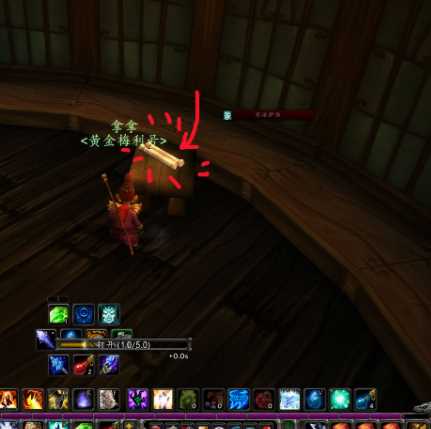 科泰罗的谜题任务流程(科泰罗的谜题哪里触发)