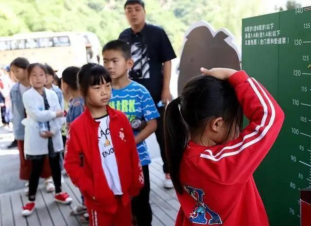 儿童身高体重最新标准表2023（你家孩子身高达标了吗）