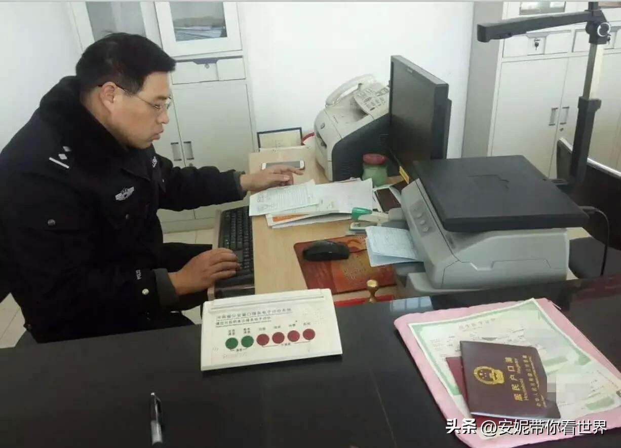 明确了!这些城镇居民可申请将户口迁回农村（城市户口可以迁回农村吗）(图1)