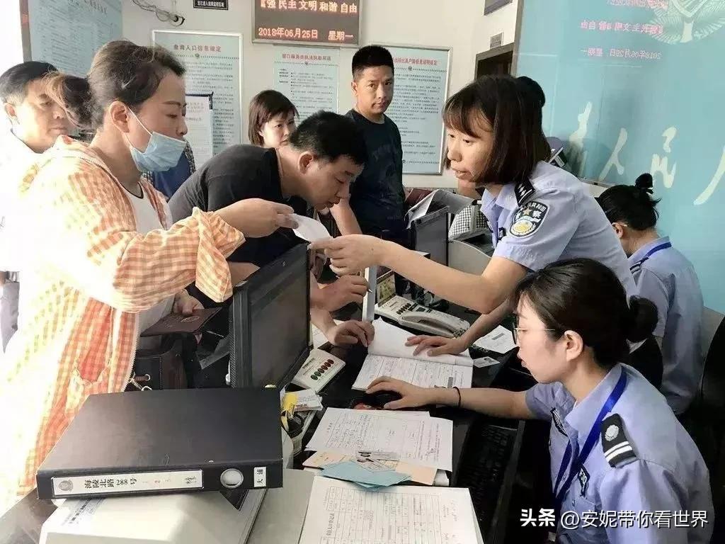 明确了!这些城镇居民可申请将户口迁回农村（城市户口可以迁回农村吗）(图3)