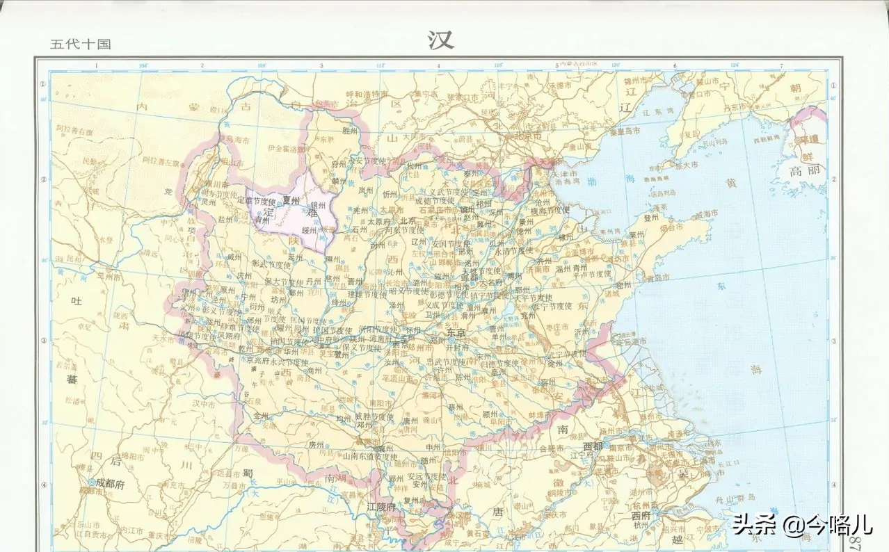 唐朝之后为什么叫五代十国（唐朝灭亡后为什么叫五代十国）(图2)