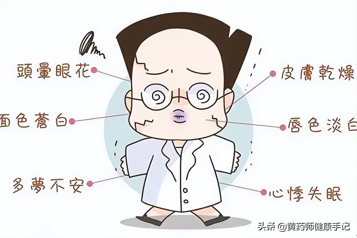 白芍图片大全(白芍的作用和功效)