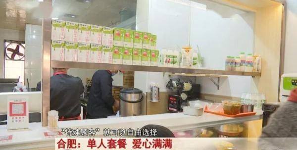 新店开业转发朋友圈的宣传语