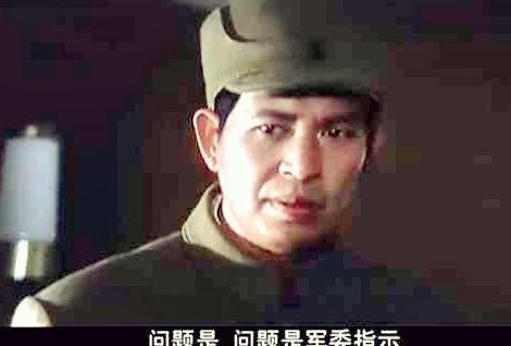 中国几个军区,中国人民解放军医院有哪些?图6