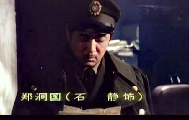 中国几个军区,中国人民解放军医院有哪些?图8