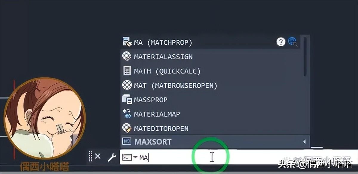 格式刷快捷键(格式刷的用法和作用)