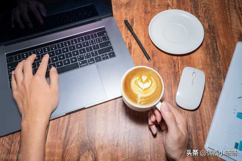 格式刷快捷键(格式刷的用法和作用)