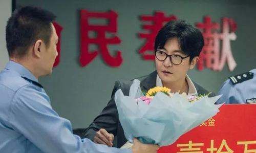 我是余欢水评价,《我是余欢水》剧照图4