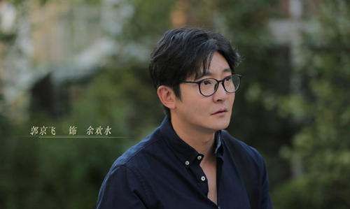 我是余欢水评价,《我是余欢水》剧照图9