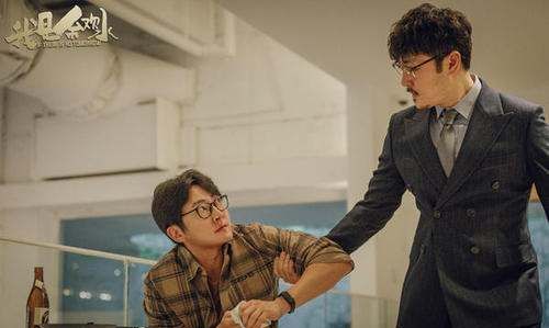 我是余欢水评价,《我是余欢水》剧照图6