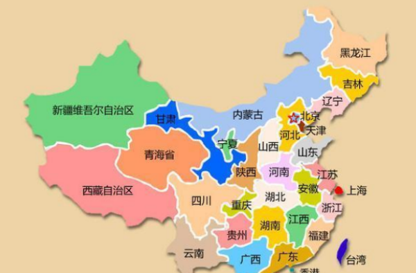 青海省会简称,各省的简称及省会分别是什么图1