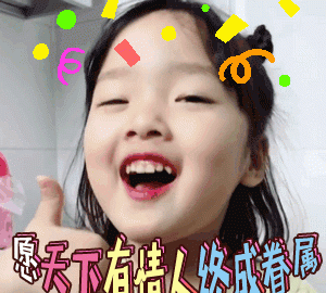 hold不住是什么意思,hold住是什么意思用中文怎么说?图3