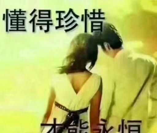 hold不住是什么意思,hold住是什么意思用中文怎么说?图4