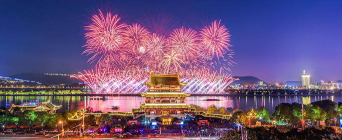 媒体艺术之都是哪个城市(解读长沙:世界“媒体艺术之都”名片背后的逻辑与密码)