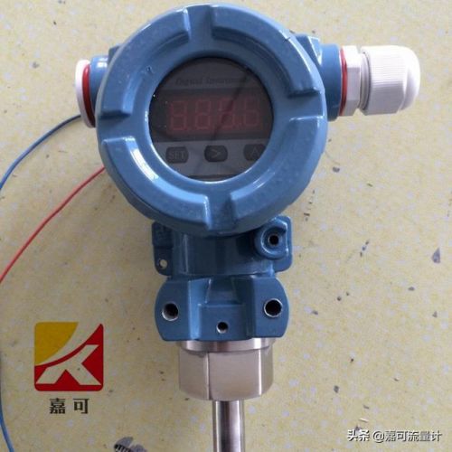 温度变送器检定规程最新(温度变送器检定规程规范)-第1张图片-