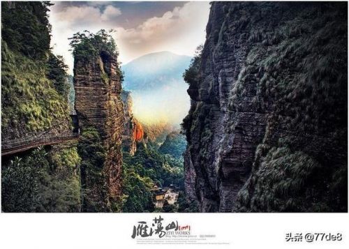 雁荡山地图 全图(雁荡山地图位置)-第3张图片-