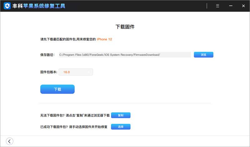 苹果语音唤醒siri无法设置(siri唤醒不了怎么回事)(图4) 苹果语音唤醒siri无法设置(siri唤醒不了怎么回事)(图4)