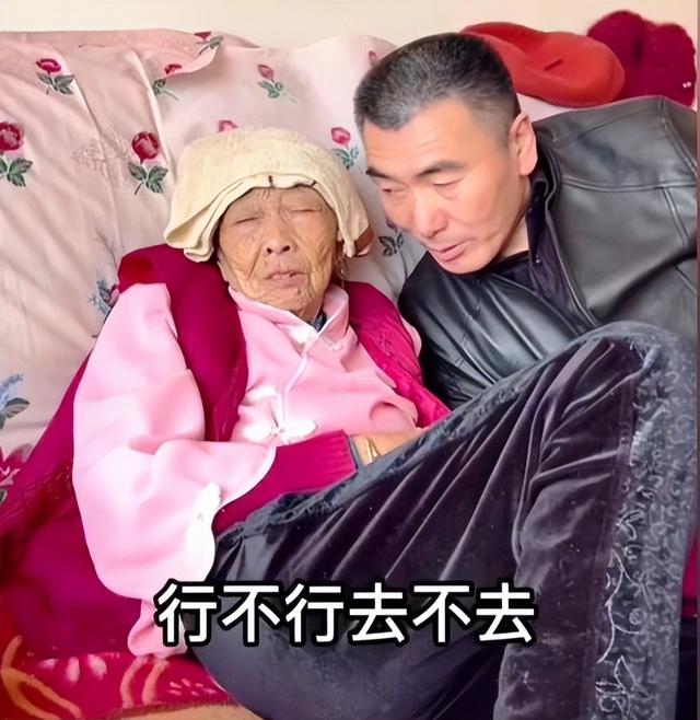 马玉琴和她老公现在过得怎么样(85岁马玉琴遭舞伴索吻)(7)