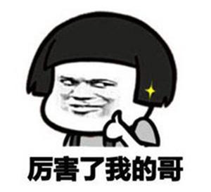 鞋盒投影仪使用方法(你知道鞋盒可以变成投影仪吗)(2)