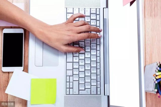 excel必学的100个常用技巧(Excel技巧不想每天加班)(1)