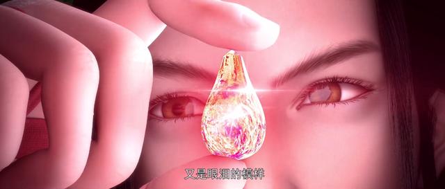 星辰变澜叔实力排行(星辰变澜叔实力强大)(5)