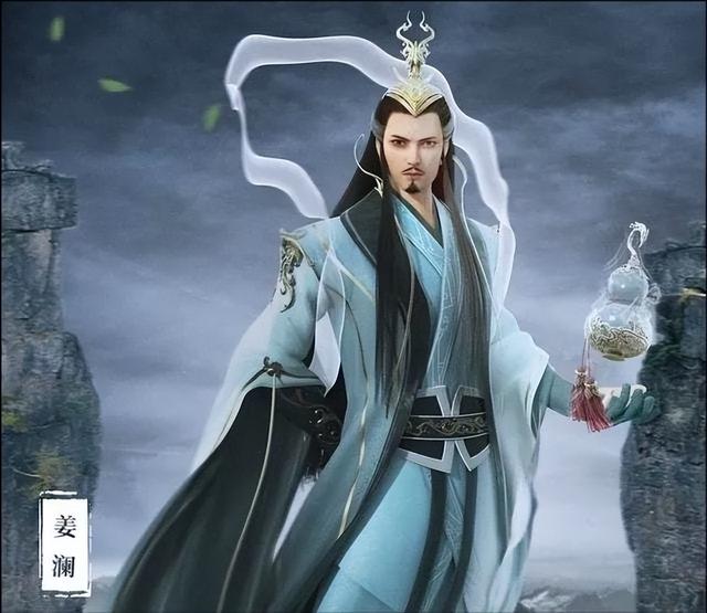 星辰变澜叔实力排行(星辰变澜叔实力强大)(4)