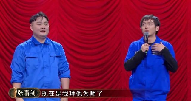 金霏陈曦欢乐喜剧人被淘汰了吗(欢乐喜剧人金霏陈曦夺冠)(2)