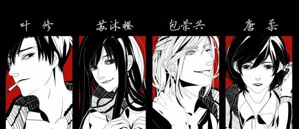 MTG战队在哪个城市,MTG是哪个国家的战队图10