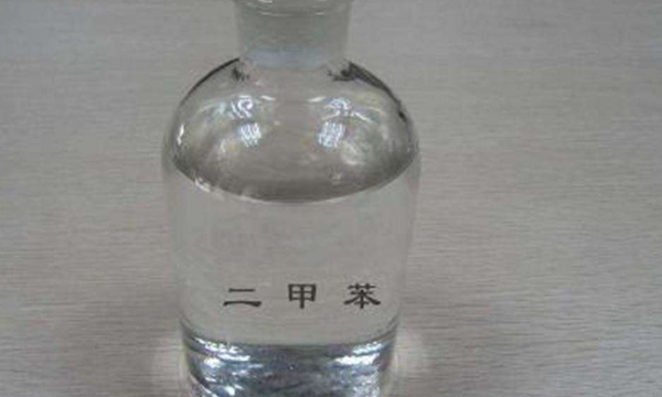 二甲苯是什么颜色,二甲苯的性能与用途图4