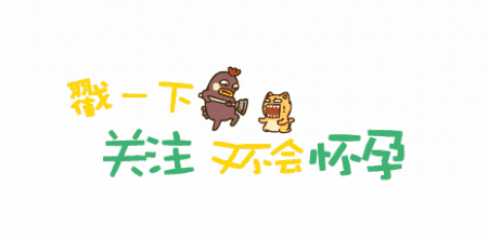 pdf实用小工具(良心软件完全免费)(9)