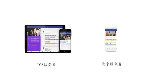 pdf实用小工具(良心软件完全免费)(1)