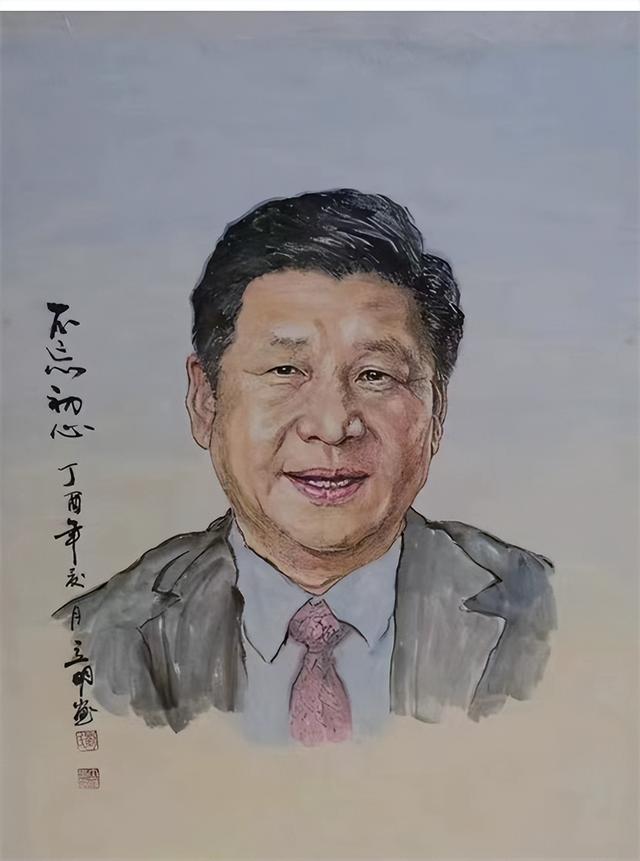 王树明获奖山水画(默默耕耘数十载)(3)