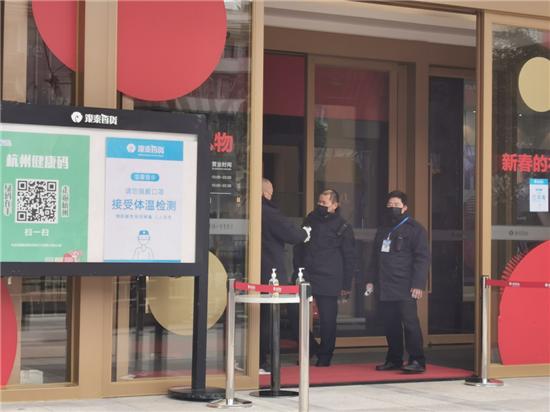 武林银泰品牌一览表（武林银泰今起恢复营业）(2)