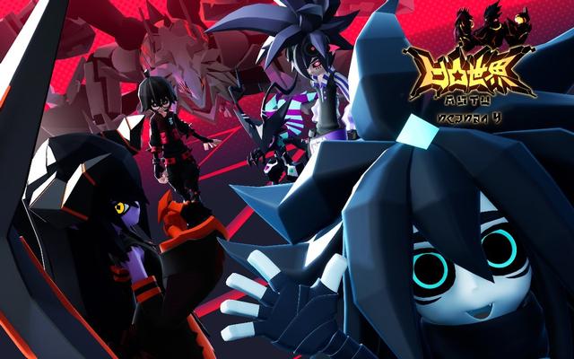 凹凸世界第四季第14 集完全版(垂死病中惊坐起)(2)