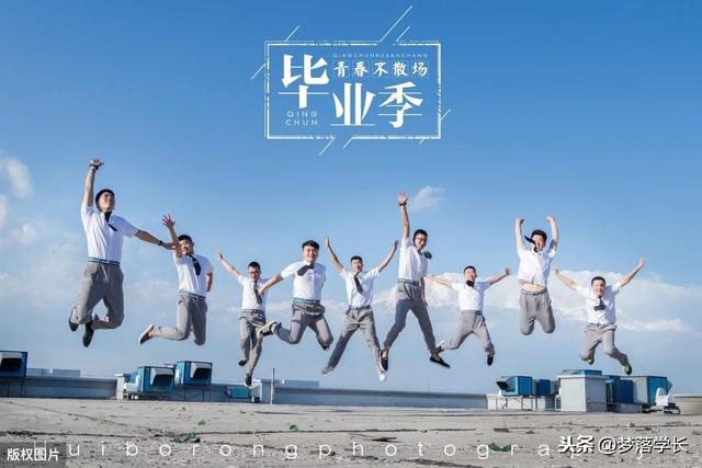 应届生往届生最大的区别(应届生和往届生到底有什么区别)(1)