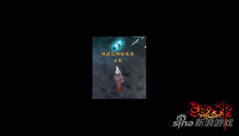 斗战神石芒铁分布图(斗战神矿石分布图初级)(3)