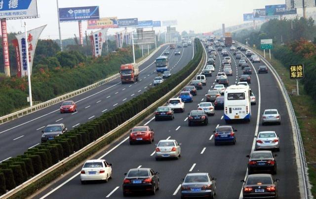 今年五一期间高速公路免费吗(五一小长假高速免费通行)(1)